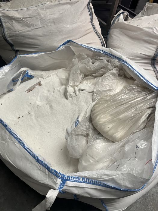 Сахар сметки …….