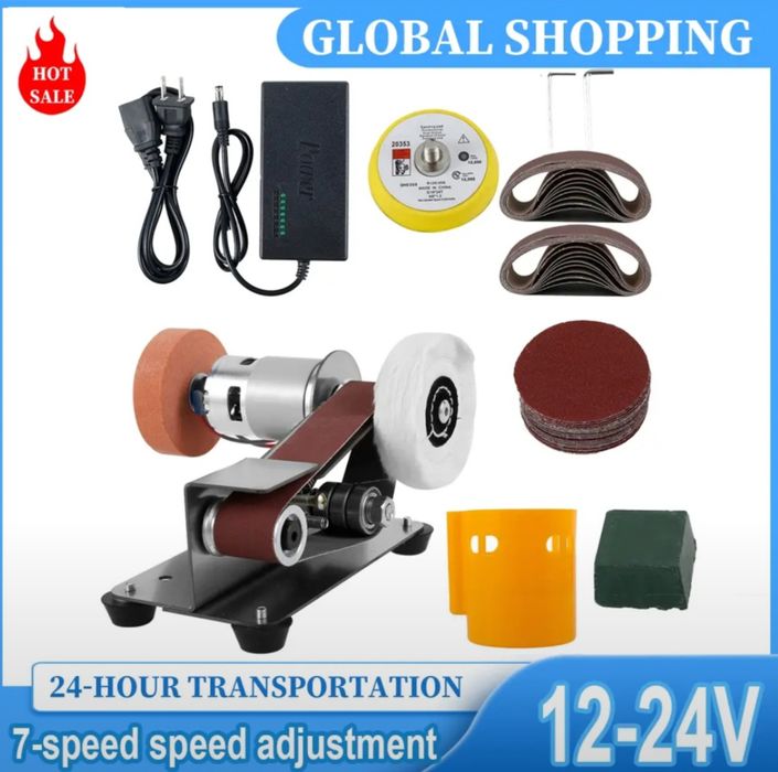 Продаётся гриндер