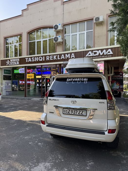 Toyota Prado 120