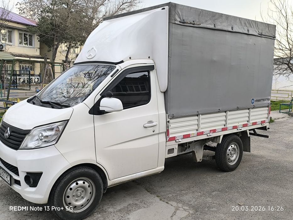 Продам чанган 2020г.в 164.000