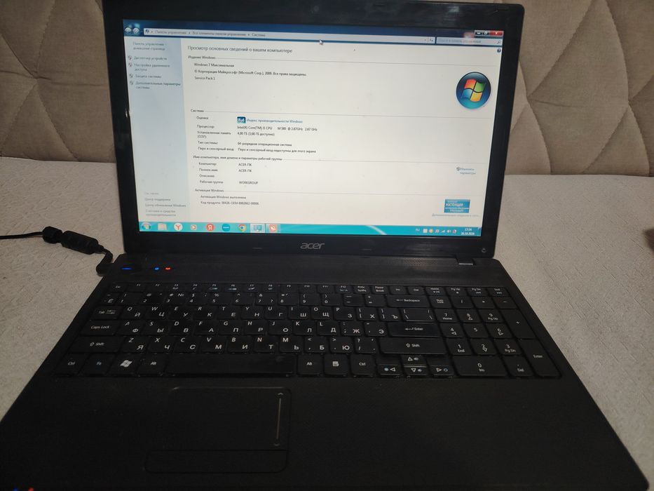 Продается Ноутбук acer