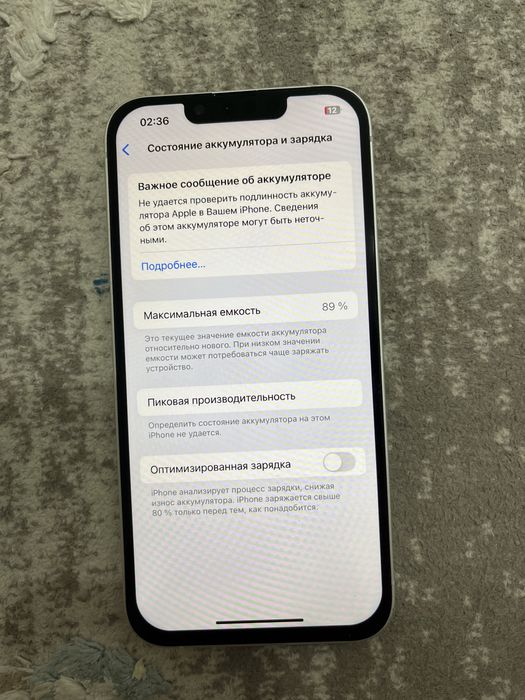 iPhone 14 256гб eSim