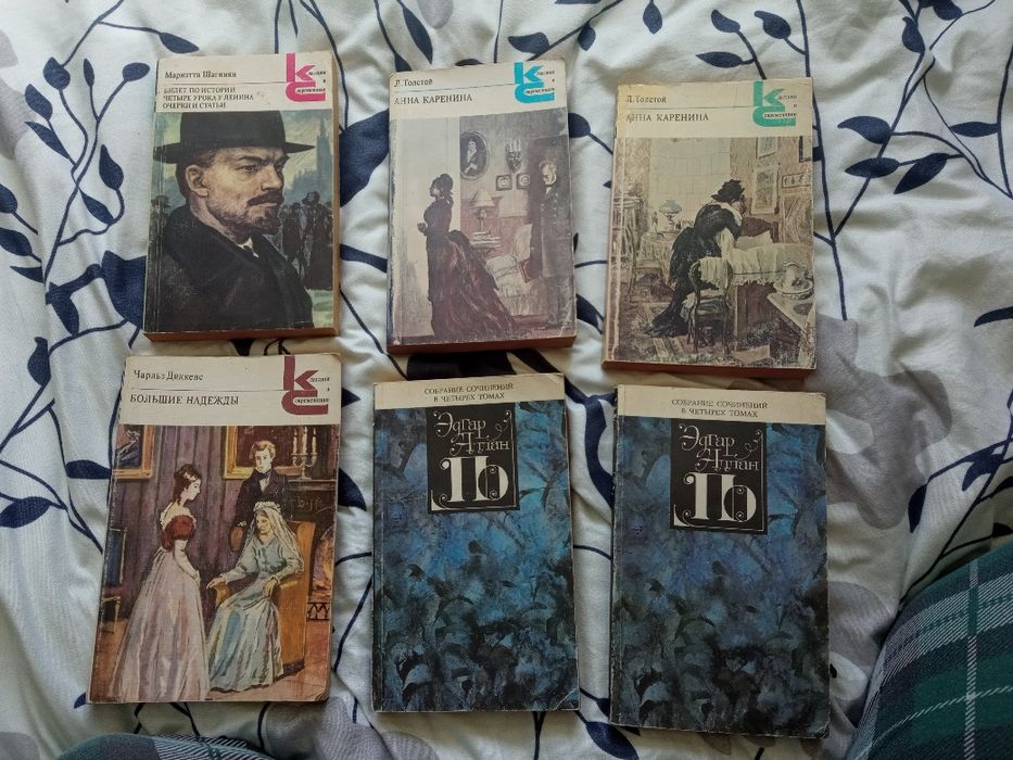 Срочно! Продам Книги разные