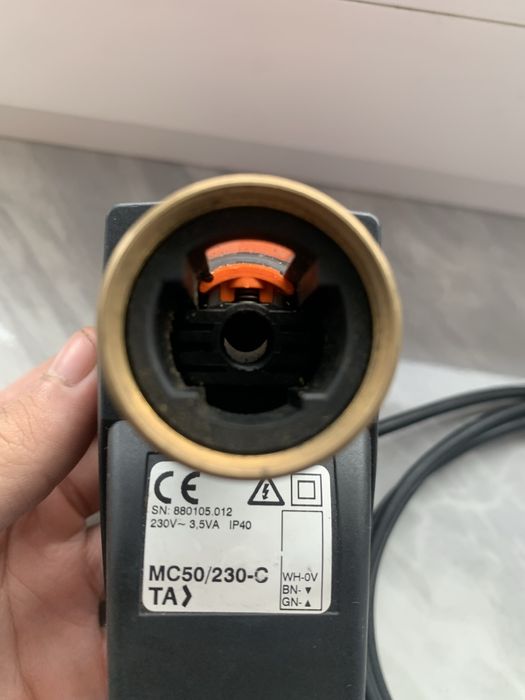 Продам электро Привод клапана