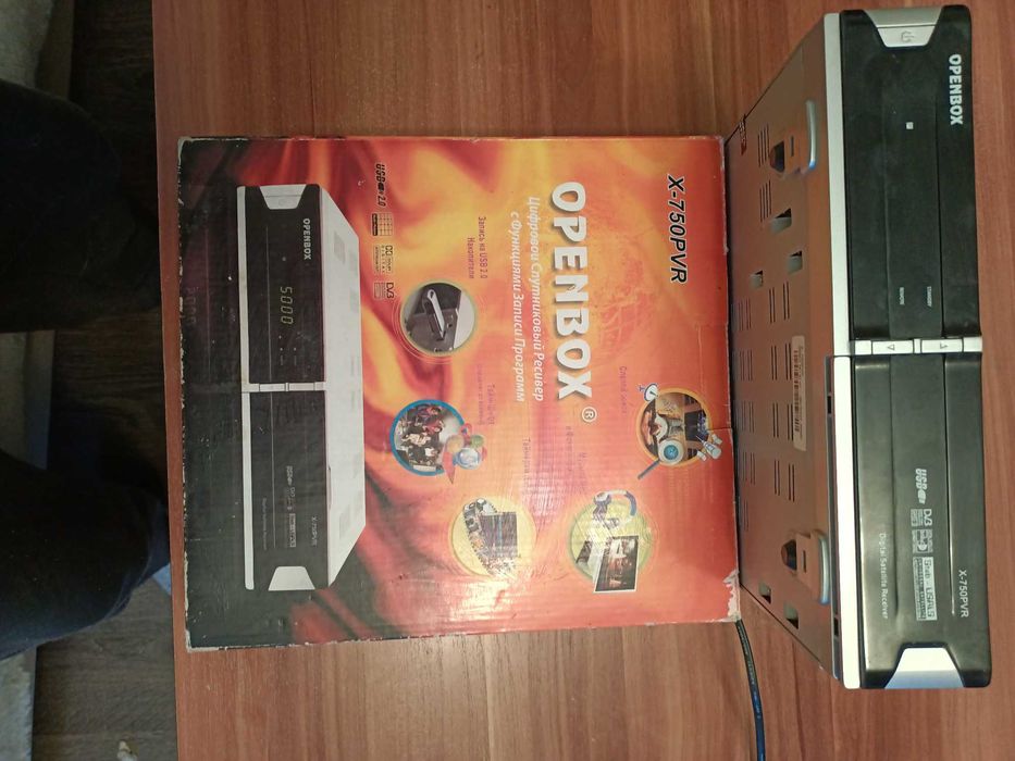 Спутниковый Цифровой ресивер Openbox X-750 PVR . Торг