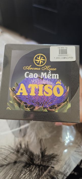 Вытяжка из Артишока