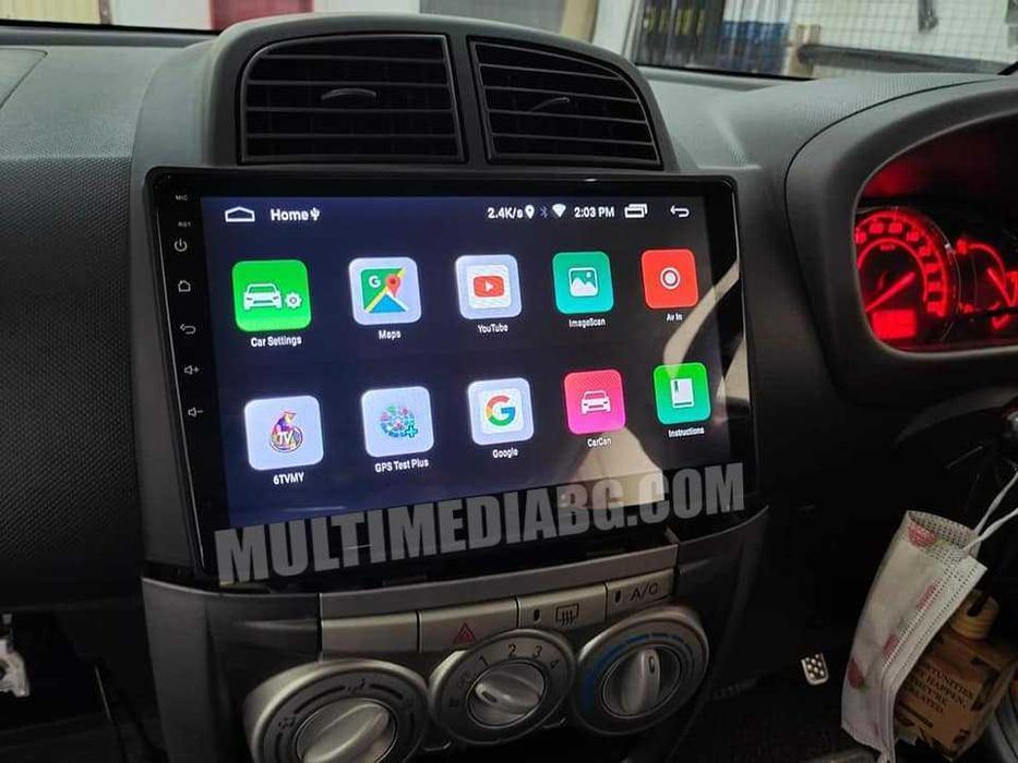 Toyota Passo 2006-2011 Мултимедия Навигация Android