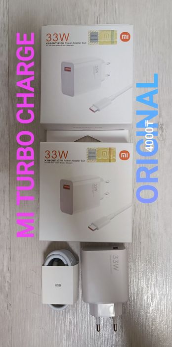 Быстрая зарядка OPPO Realme Ксяоми 33W, Xiaomi Samsung Pixel google