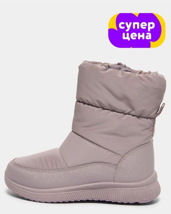 Сапоги демисезонные для девочек новые