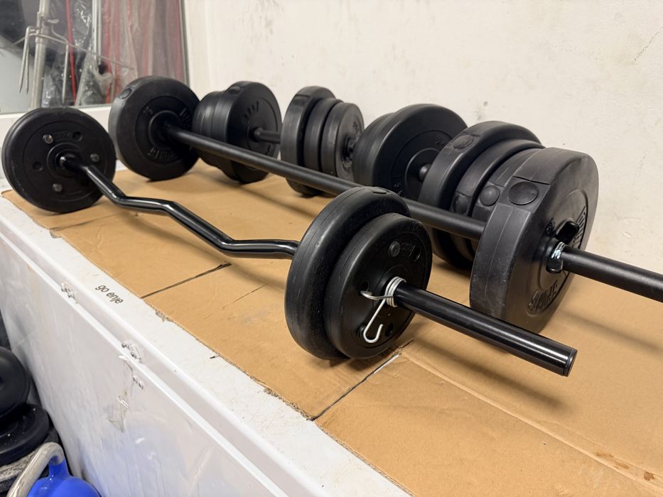 Pachet sala, Gantere+haltera+bara Z ez Greutate totala 60 kg. Pret 550 lei