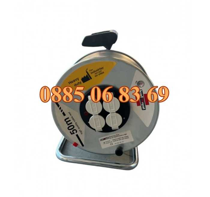 Ел. удължител макара 50 метра с 4 гнезда