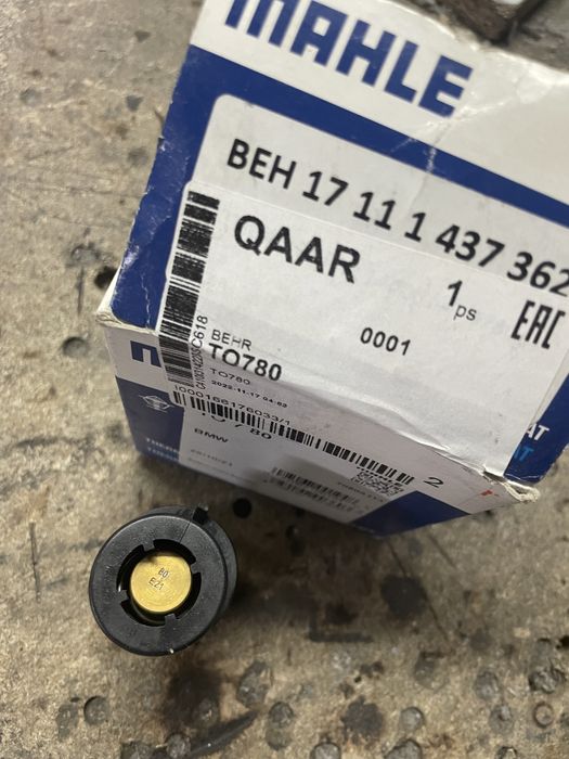 Термостат  акпп бмв е53