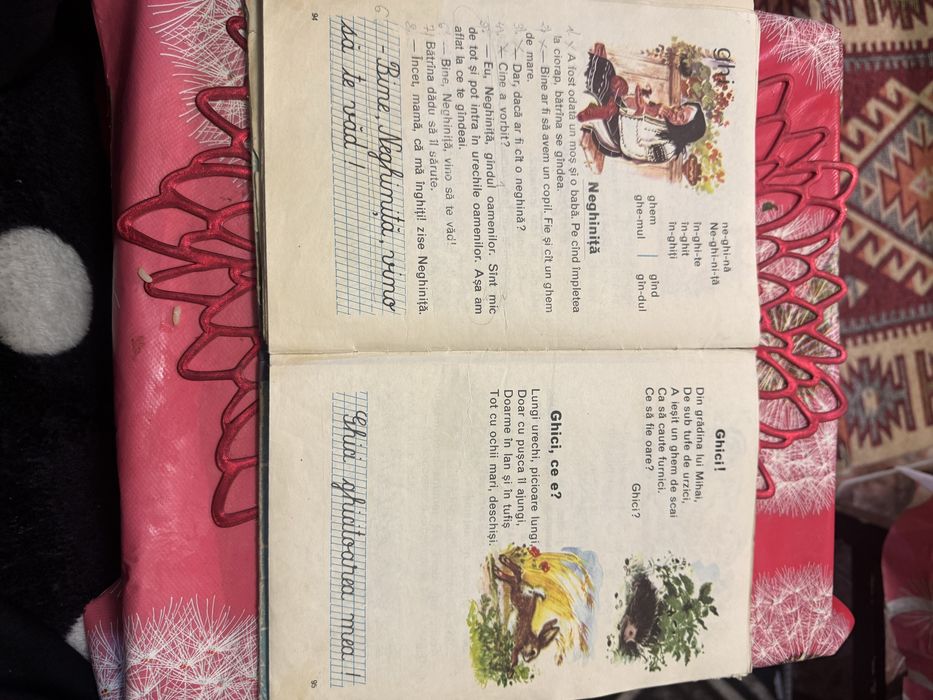 Abecedar clasa I editia 1982