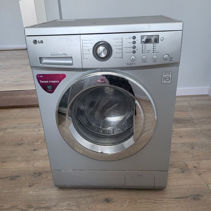 Стиральная машина