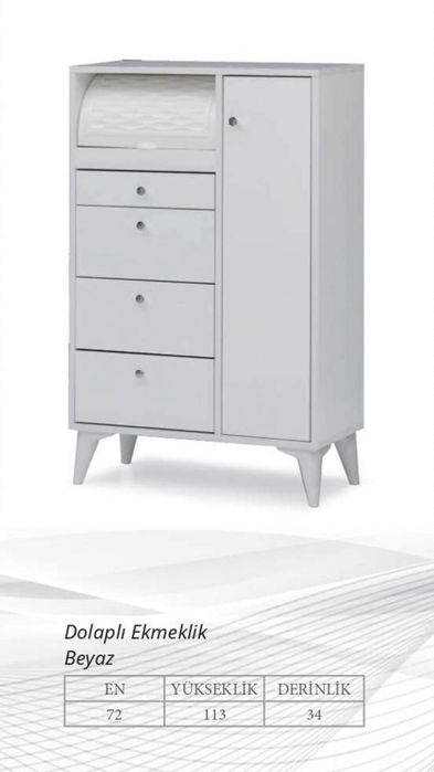 Кухненски шкаф с кутия за хляб  в два размера