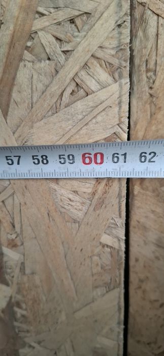 OSB плита 2.44×1.22 8мм 2шт