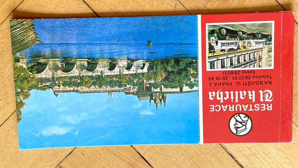 Лот различни картички