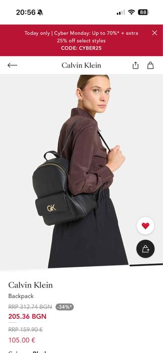 Кожена раница Calvin Klein