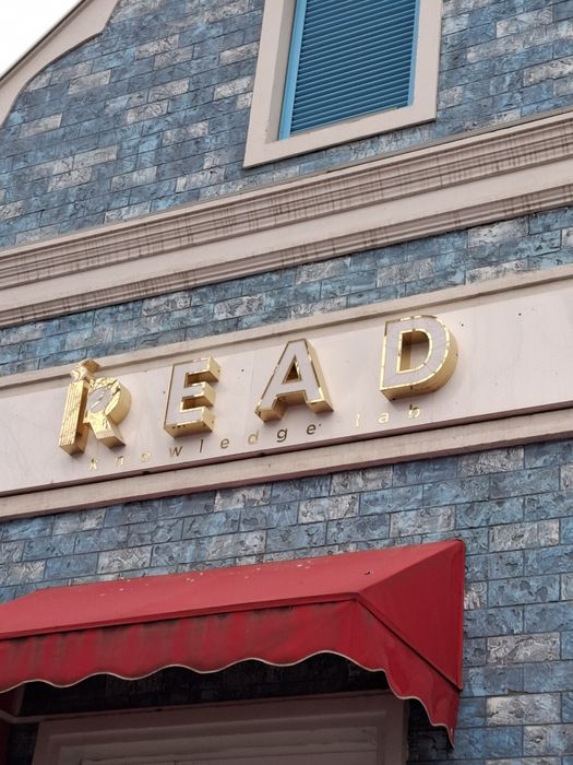 Наружная реклама полигрофия