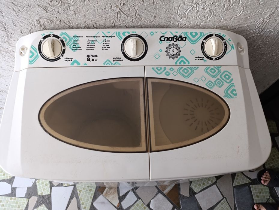 Слава энергия стика