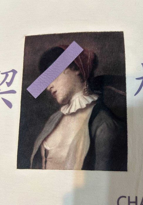 Рубашки летние и весенние