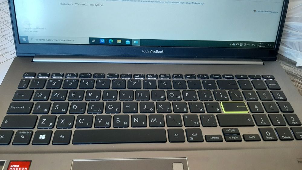 Срочно продам ноутюук