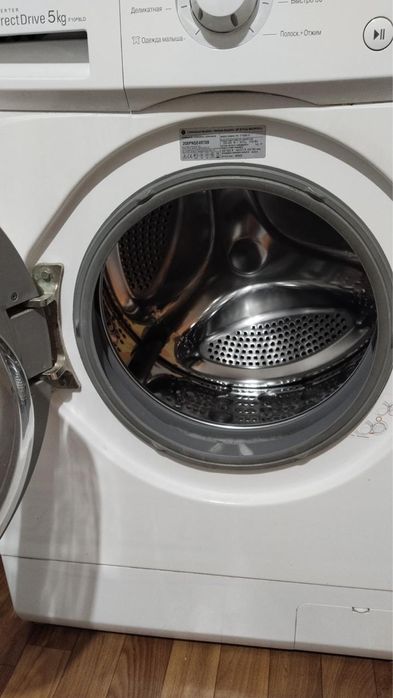 Продам стиральную машину LG