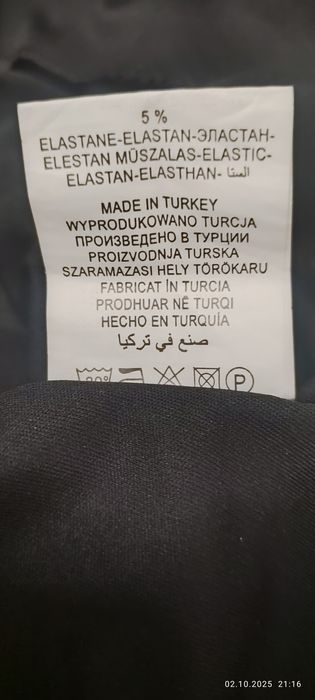 Платье с рукавом