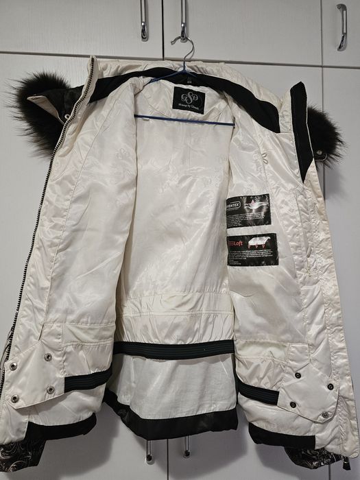 Яке дамски ски Glissad + шапка+ суитшърт