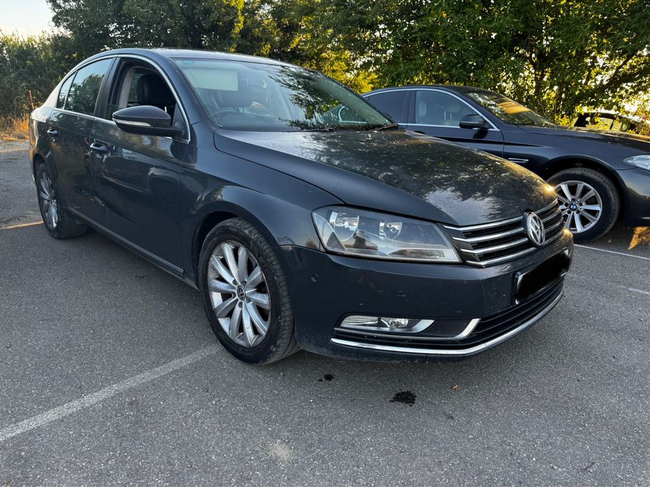 Trager Ventilator Capota Fata Spate Bara Injectoare Grila Vw Passat B7