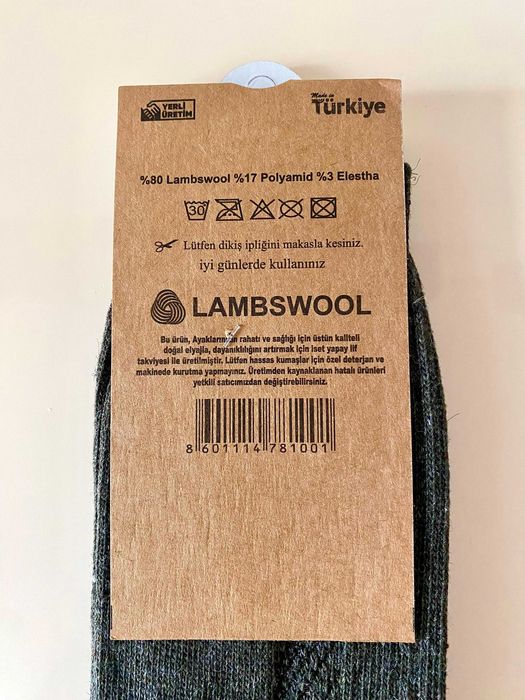 Sosete de iarna femei / barbati 36-40 / 40-44 din lana ciorapi