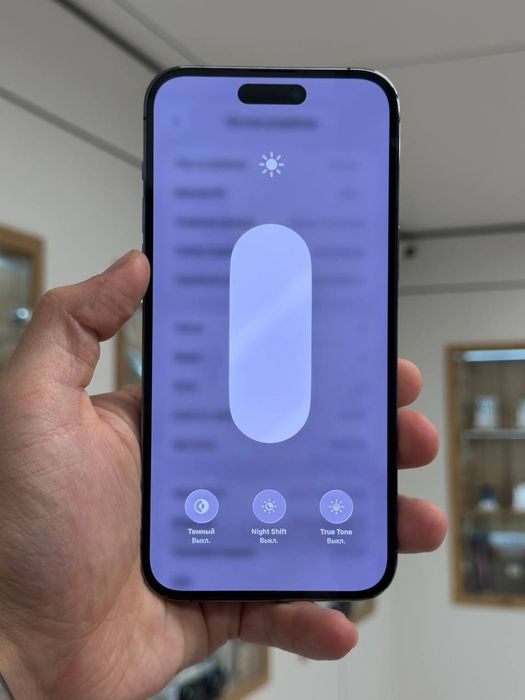 iPhone 14 Pro Max | 128 GB