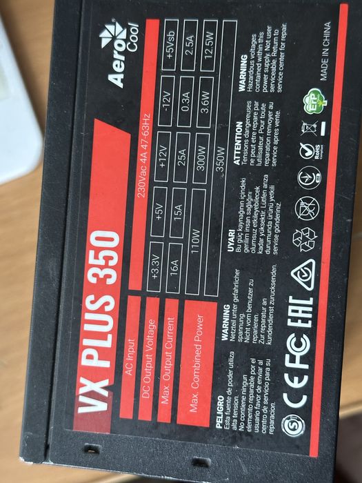 Продам бп 350ват