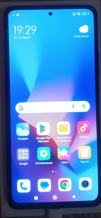 Xiaomi redmi note 10 pro
