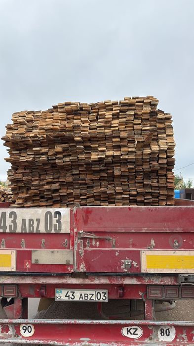 Пиломатериалы с доставкой