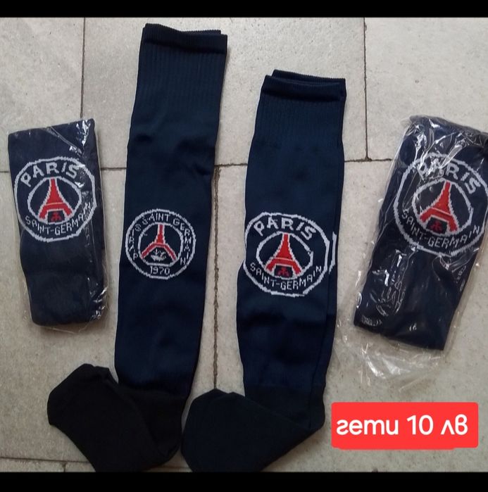 DONNARUMMA 1 детско юношески футболни вратарски екипи НОВО 2025-26 год