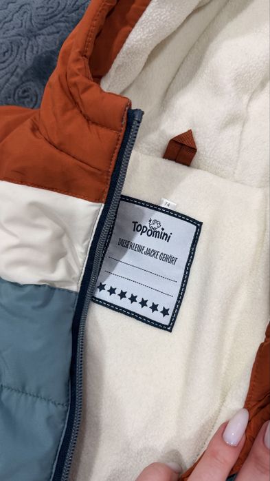 Детская куртка весенняя