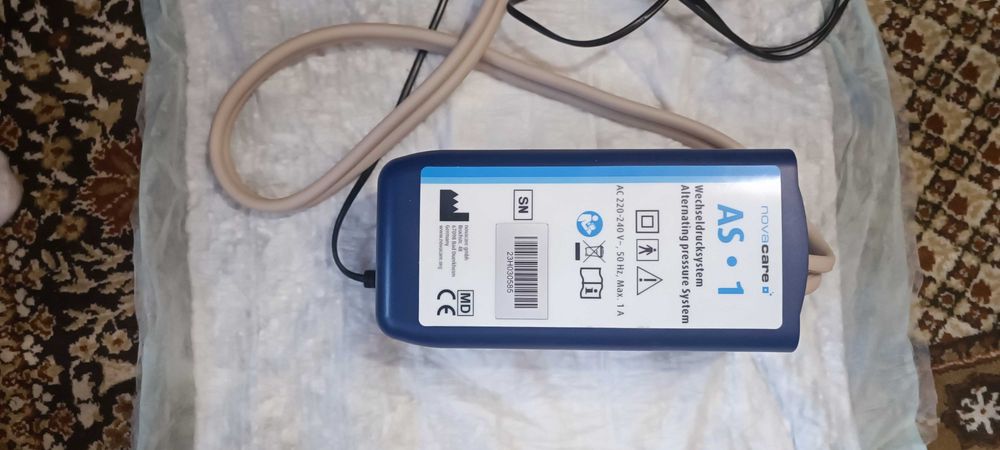 Електрическо болнично легло