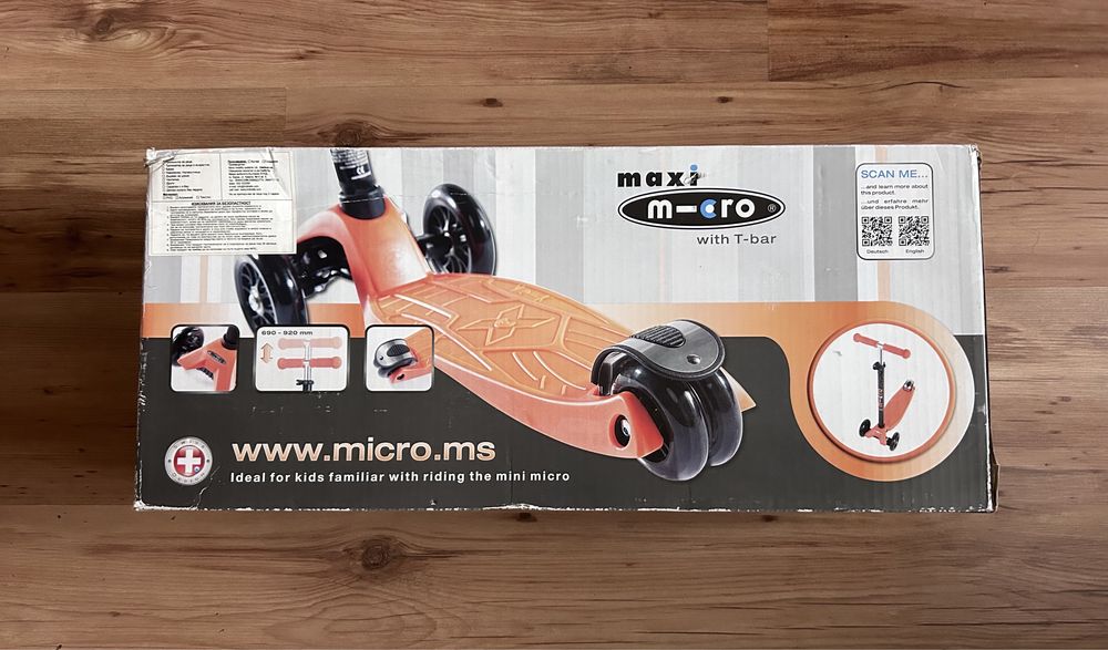 Детска тротинетка micro