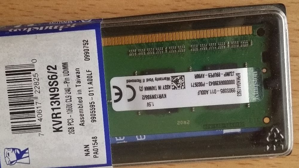 Намалявам Рам памет Кингстън