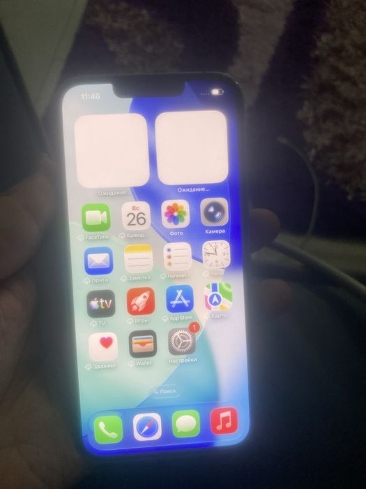 Айфон 14 срочно продом