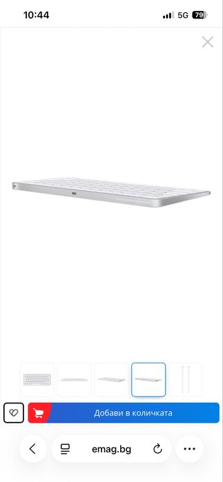 Клавиатура Apple Magic Keyboard