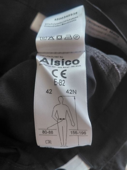 Мъжко работно облекло