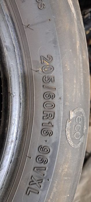 Резина баллоны r16 летние