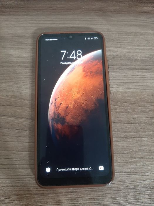 Телефон Redmi 9C