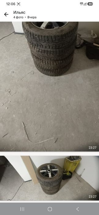Продам шины зимние
