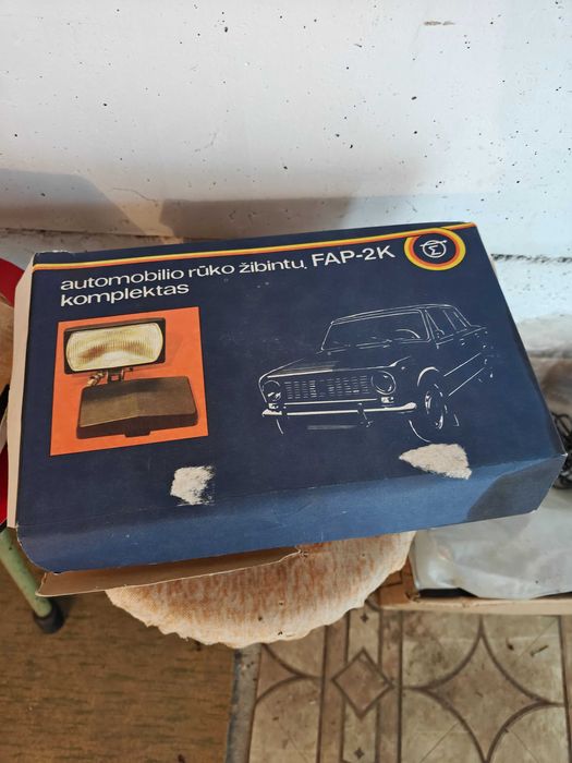 Оригинални руски халогени