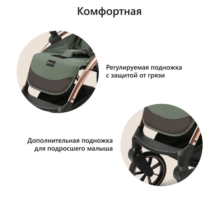 Продается коляска Leclerc Голландия + люлька в подарок