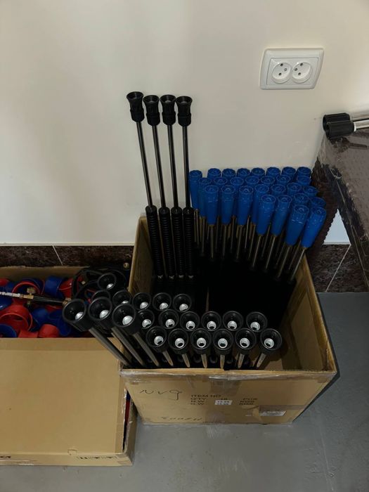 Сам мой ускуналари