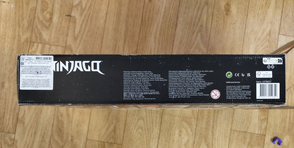 продаю Lego Ninjago храм додзё (71767)